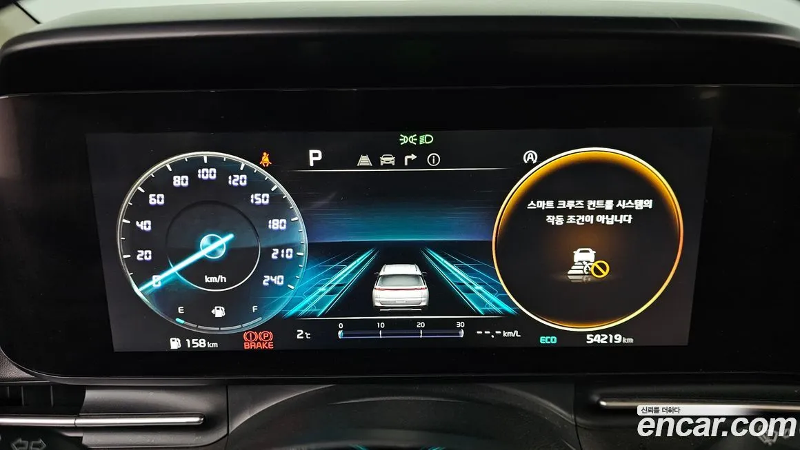 Kia Carnival 2022 из KR, фото 7