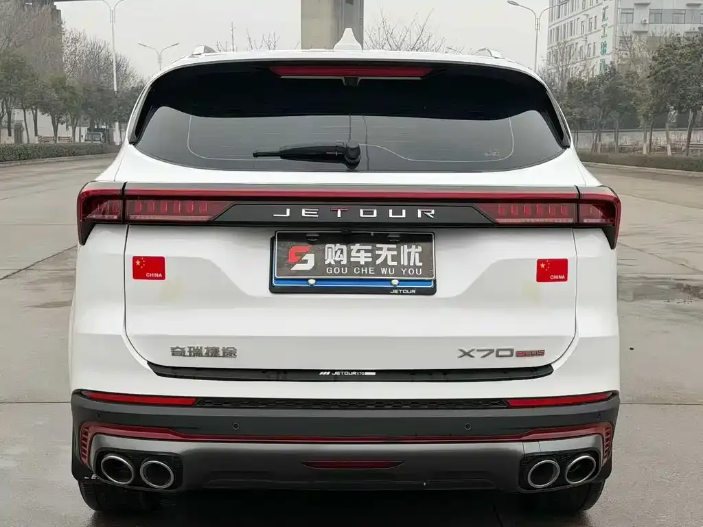 Jetour X70 PLUS 2023 из CN, фото 8