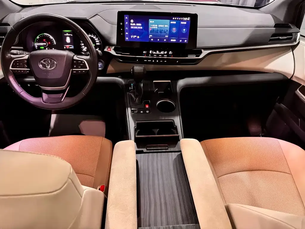 Toyota Granvia 2024 из CN, фото 3