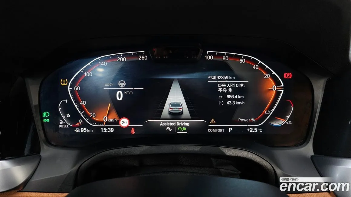 BMW 3-Series 2022 из KR, фото 6