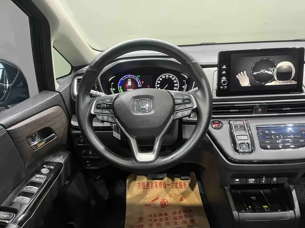 Honda Odyssey 2023 из CN, фото 8