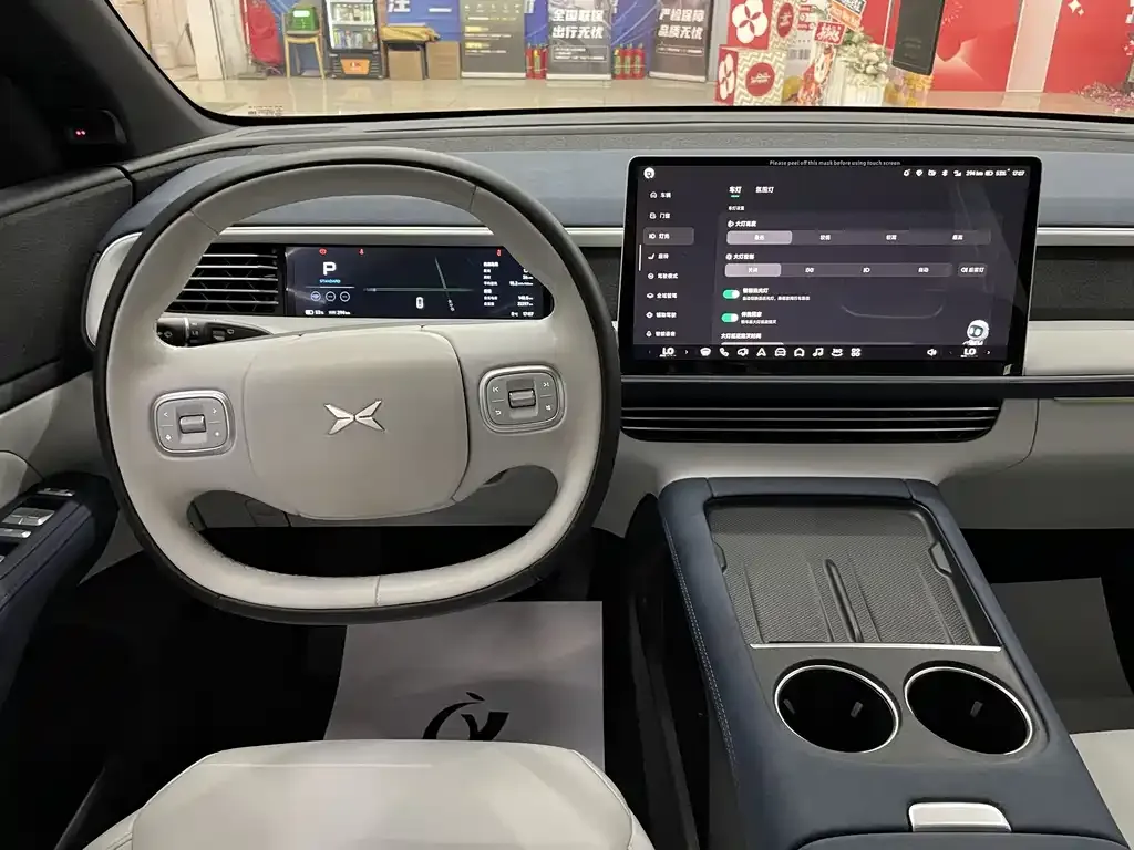 XPeng G6 2023 из CN, фото 2