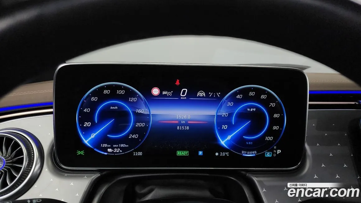 Mercedes-Benz EQE 2023 из KR, фото 4
