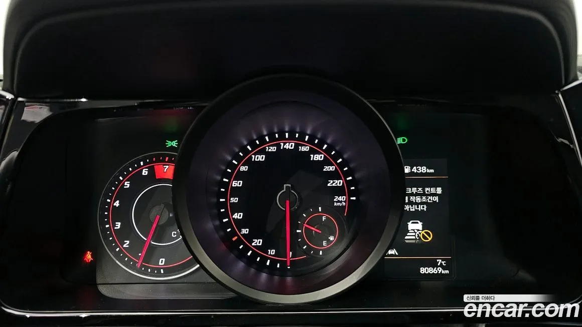 Hyundai AVANTE 2023 из KR, фото 2