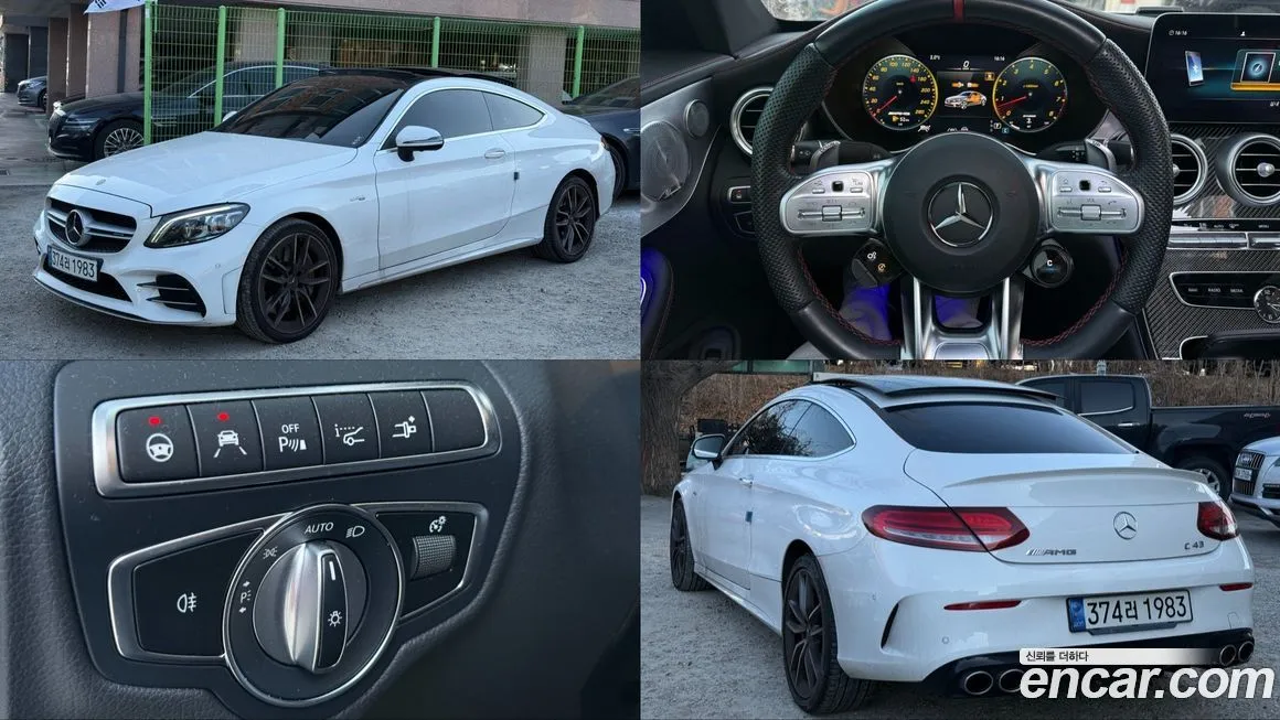 Mercedes-Benz C-Class 2021 из KR, фото 1