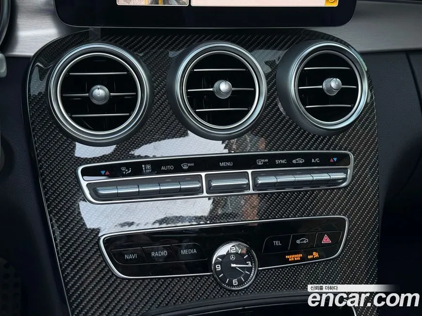 Mercedes-Benz C-Class 2021 из KR, фото 10