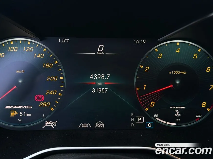 Mercedes-Benz C-Class 2021 из KR, фото 3
