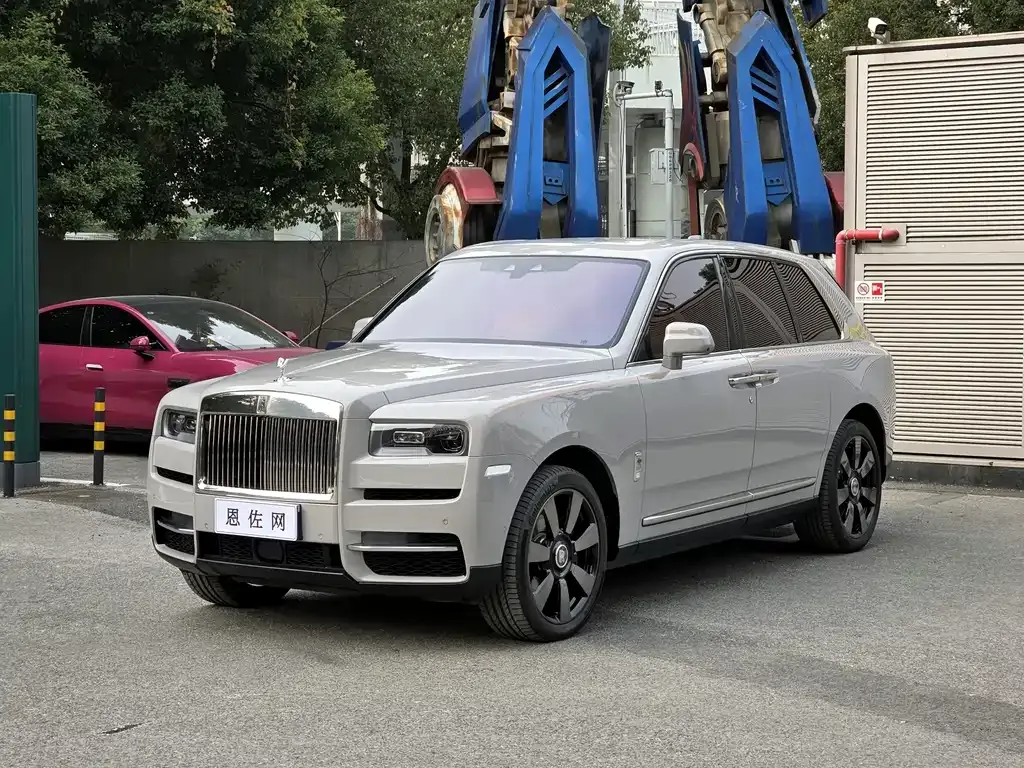 Rolls-Royce Cullinan 2024 из CN, фото 1