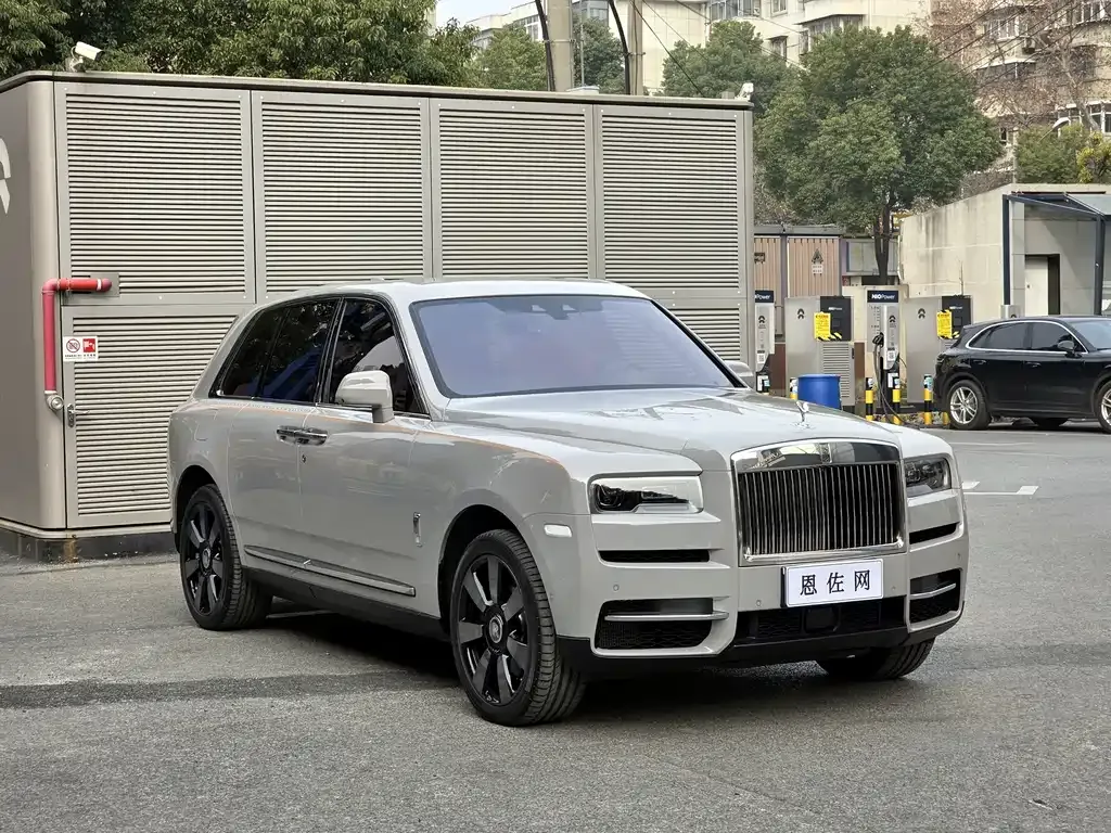 Rolls-Royce Cullinan 2024 из CN, фото 5