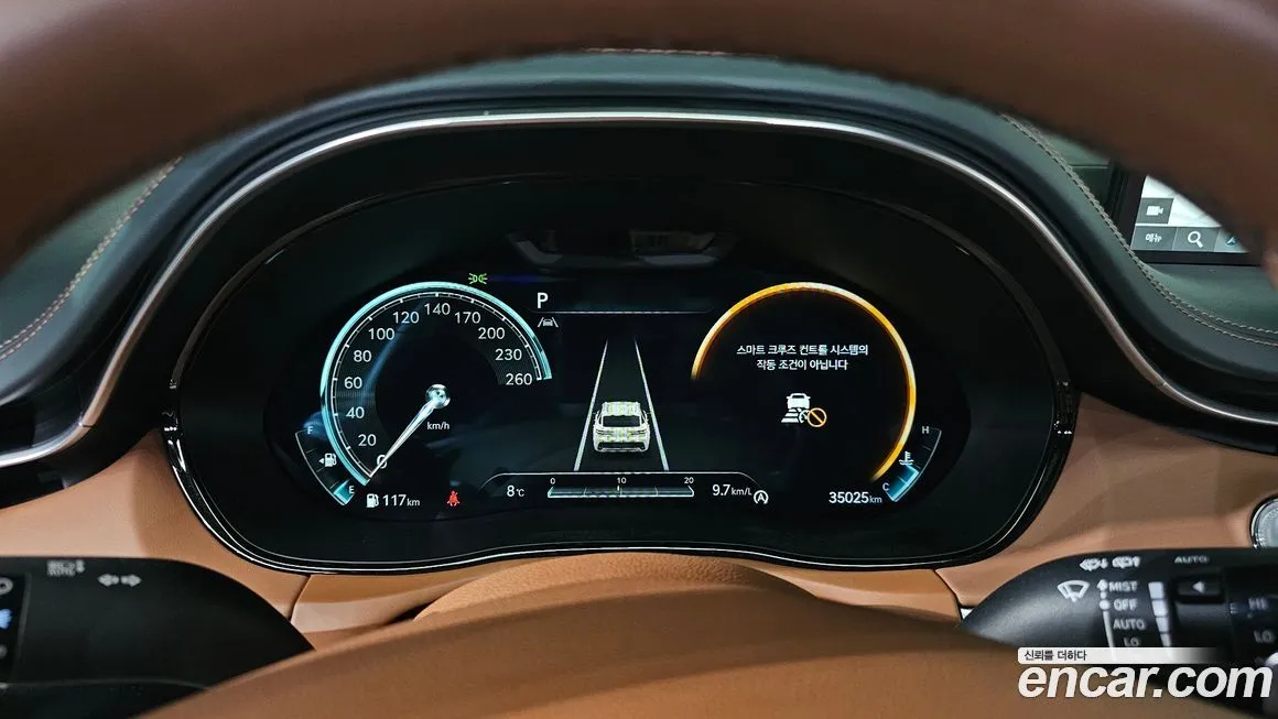 Genesis GV70 2023 из KR, фото 6