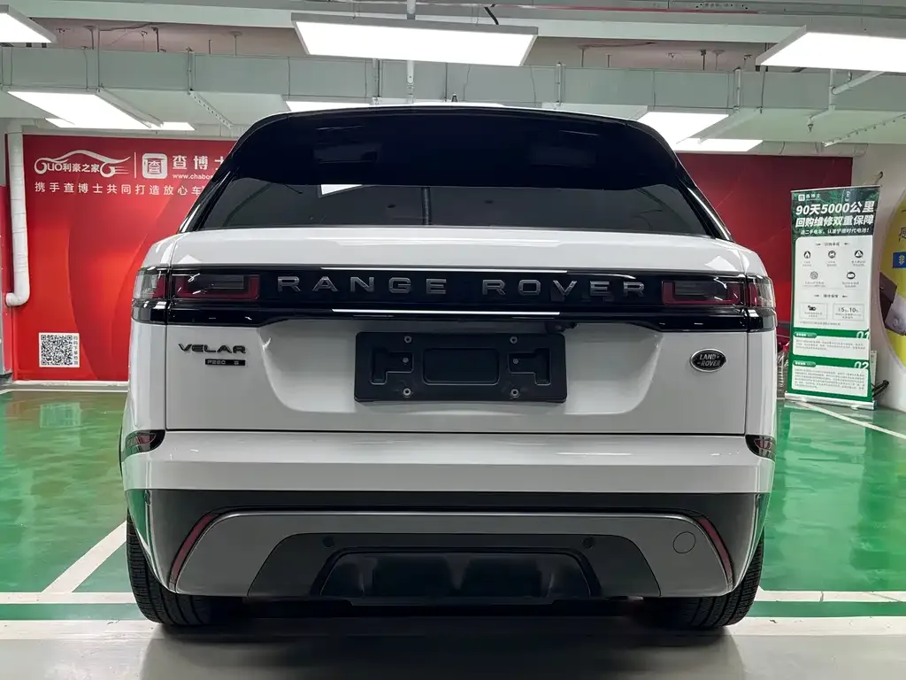 Land Rover Velar 2021 из CN, фото 4