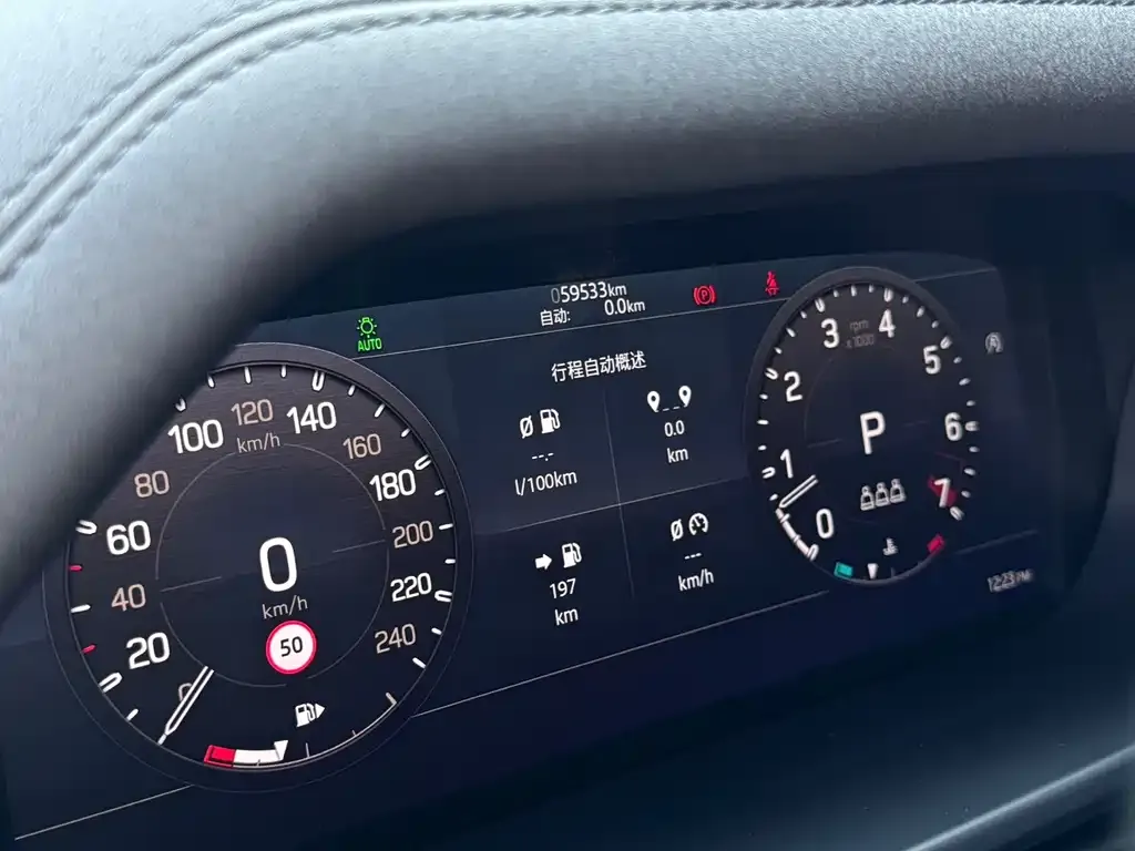 Land Rover Defender 2021 из CN, фото 5