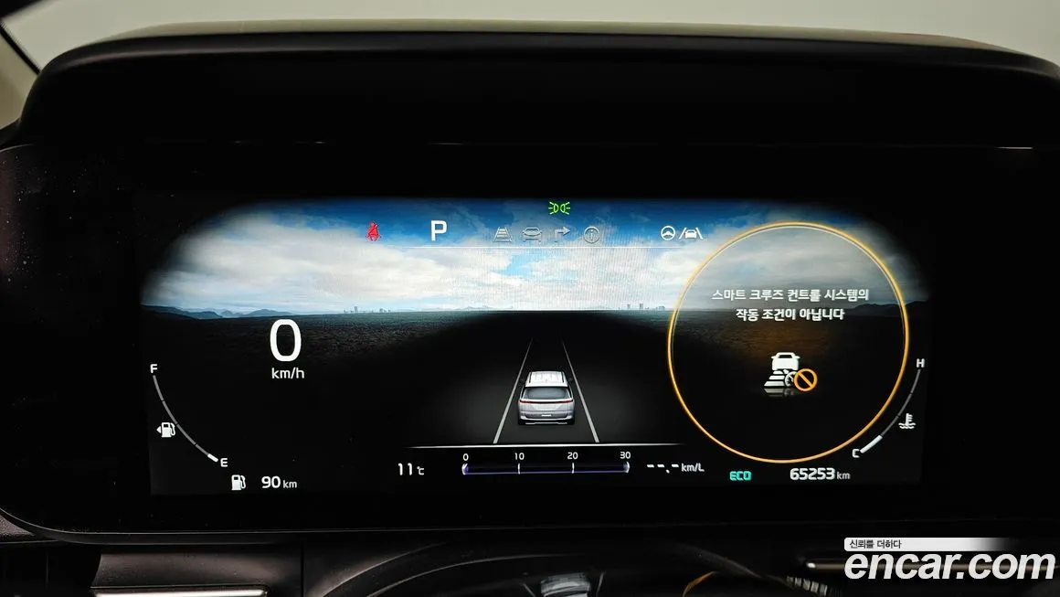 Kia Carnival 2023 из KR, фото 8
