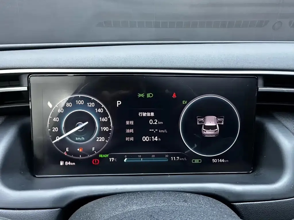 Hyundai Tucson 2022 из CN, фото 3