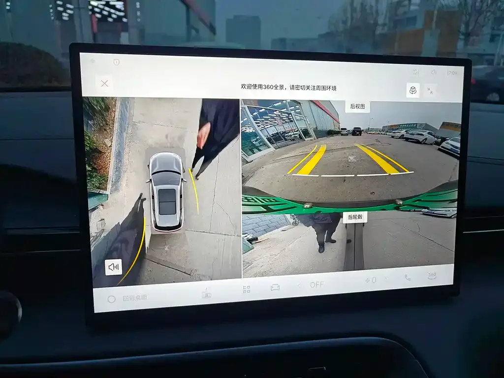 Geely Galaxy E5 2025 из CN, фото 8