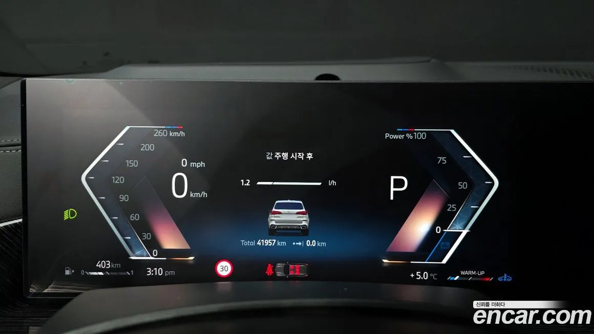 BMW X5 2024 из KR, фото 6