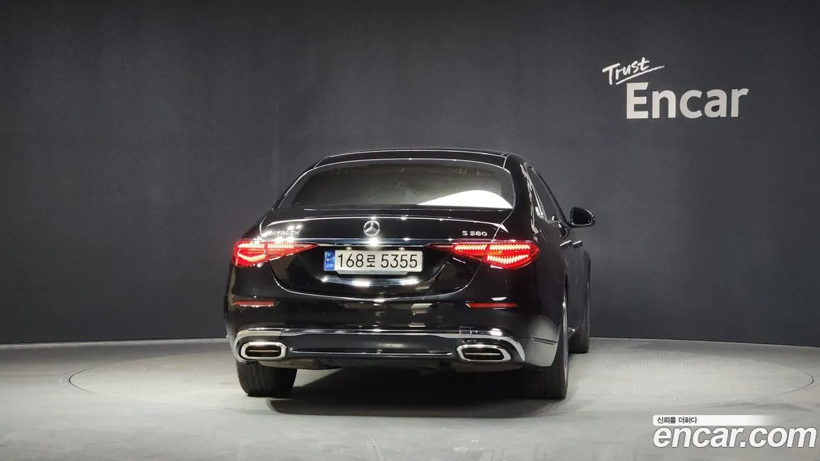 Mercedes-Benz S-Class 2023 из KR, фото 5