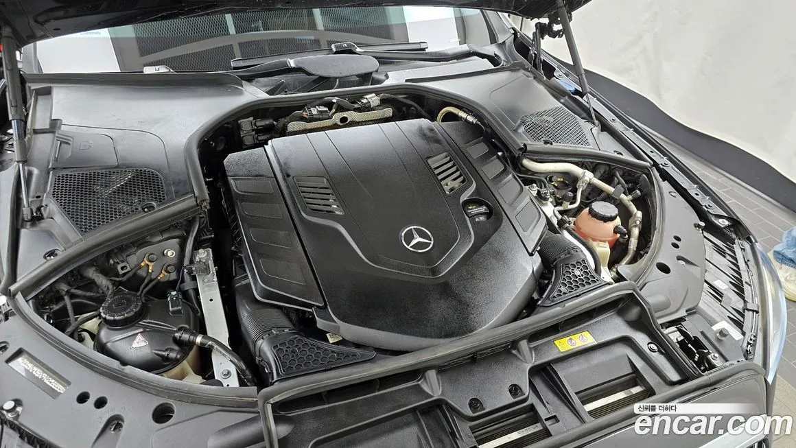 Mercedes-Benz S-Class 2023 из KR, фото 9
