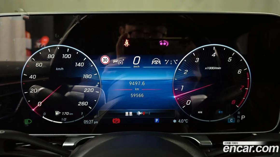 Mercedes-Benz S-Class 2023 из KR, фото 2