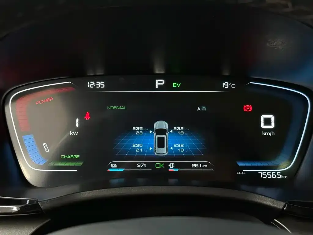 BYD PLUS 2022 из CN, фото 3