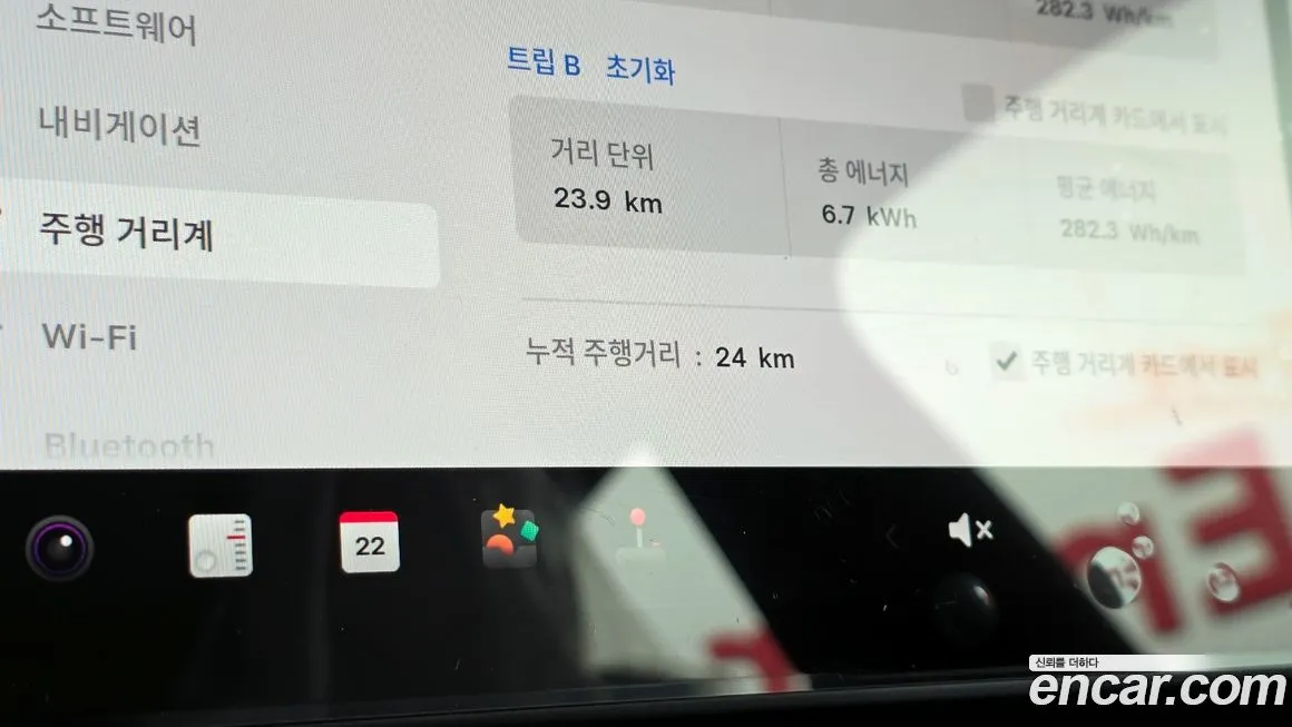 Tesla Model Y 2026 из KR, фото 4
