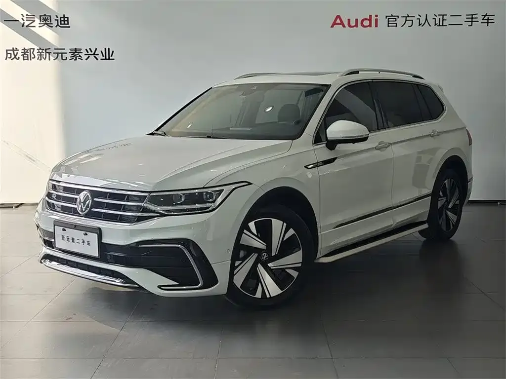 Volkswagen Tiguan L 2023 из CN, фото 1