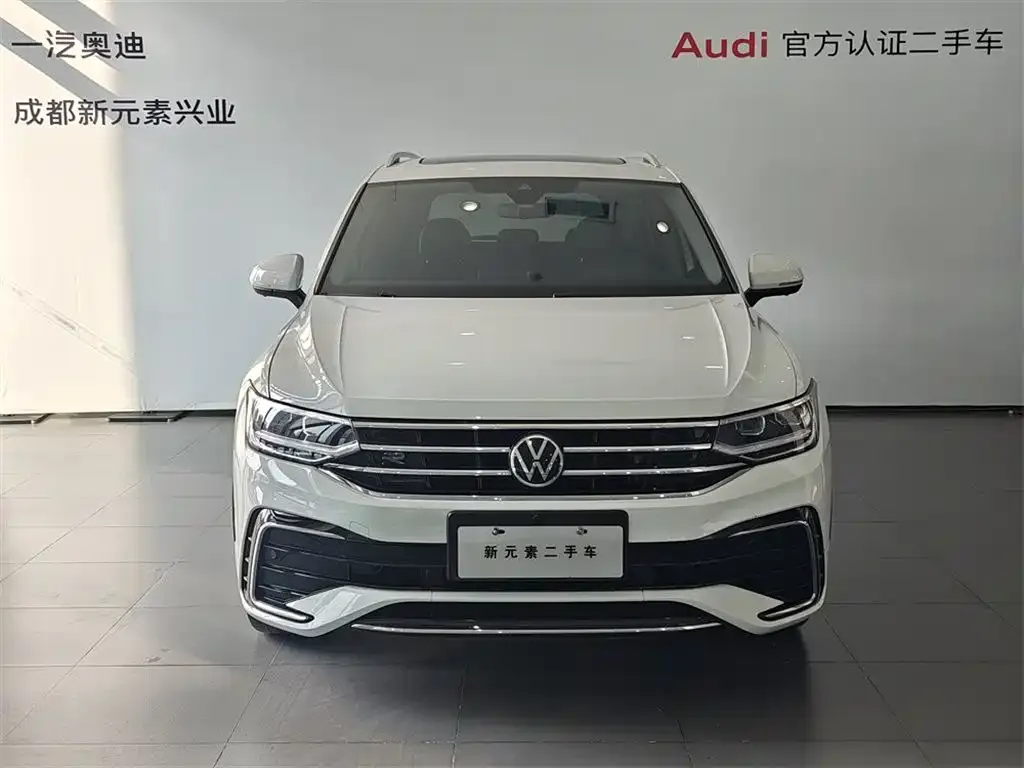 Volkswagen Tiguan L 2023 из CN, фото 4