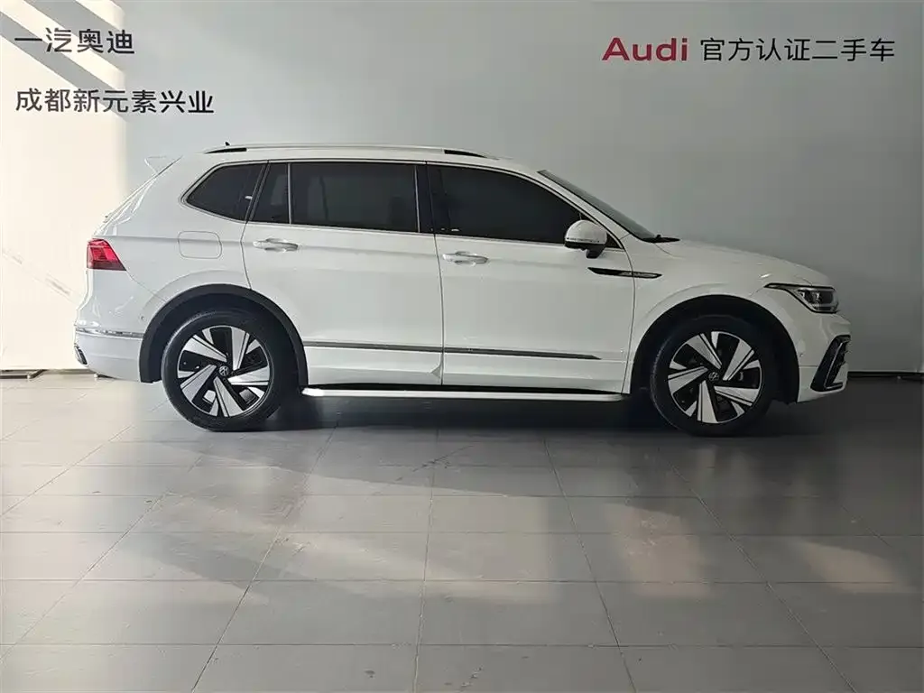 Volkswagen Tiguan L 2023 из CN, фото 3