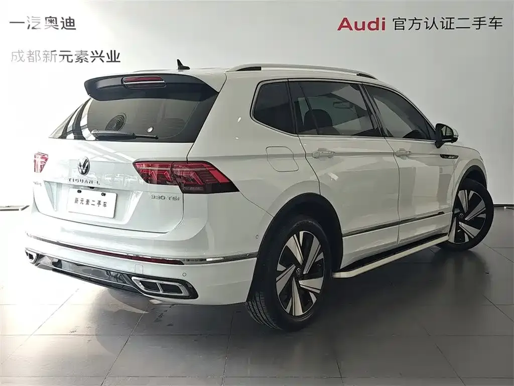 Volkswagen Tiguan L 2023 из CN, фото 8