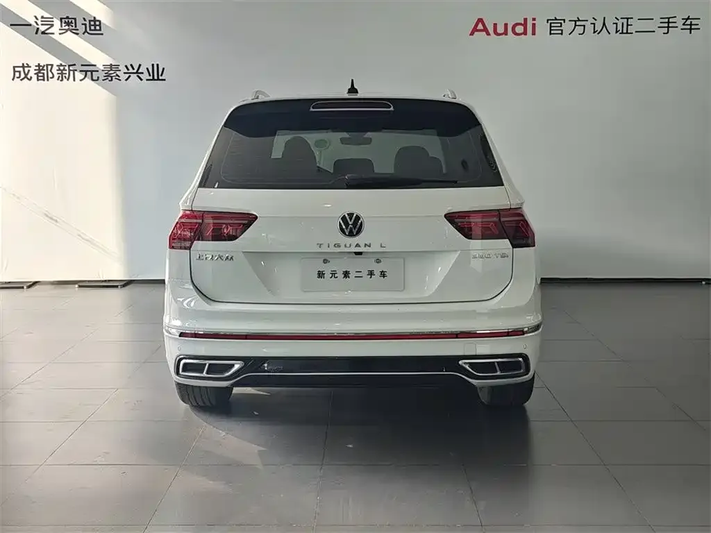 Volkswagen Tiguan L 2023 из CN, фото 2