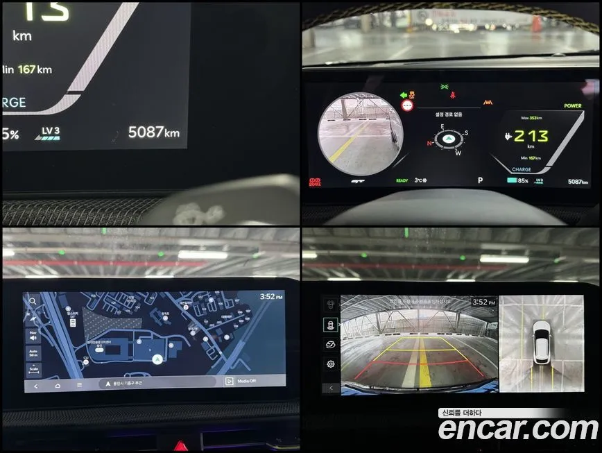 Kia EV6 2025 из KR, фото 9