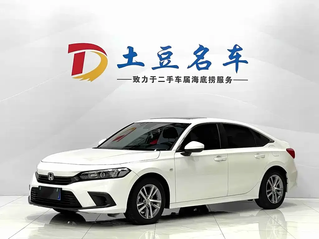 Honda Civic 2022 из CN, фото 1