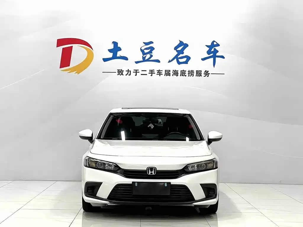 Honda Civic 2022 из CN, фото 2