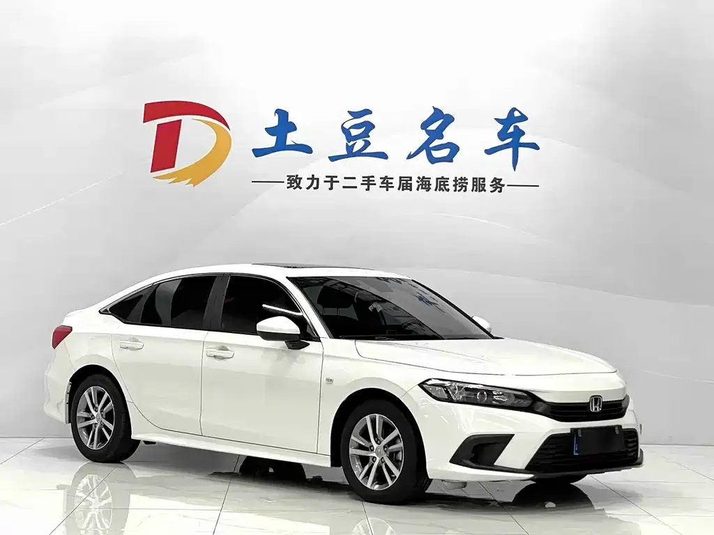 Honda Civic 2022 из CN, фото 3