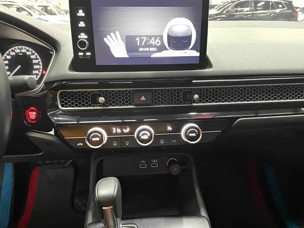 Honda Civic 2022 из CN, фото 9