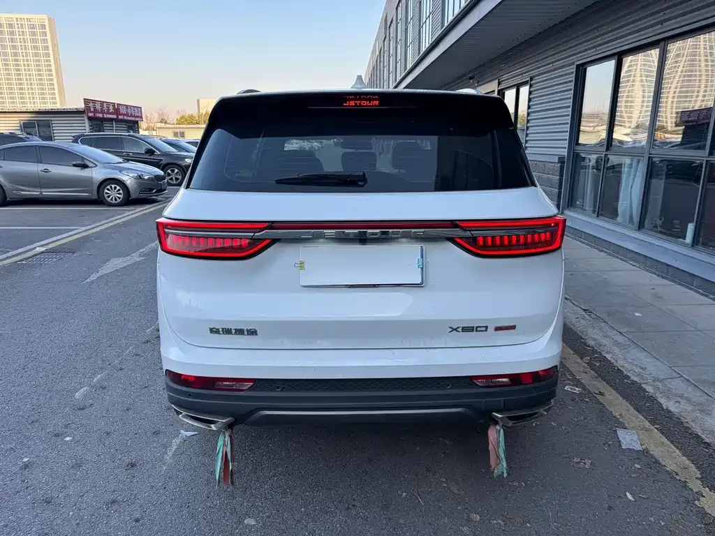 Jetour X90 PLUS 2022 из CN, фото 9