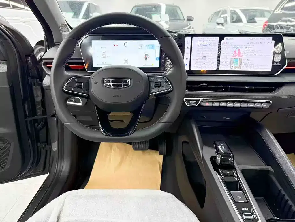 Geely Binrui 2026 из CN, фото 9