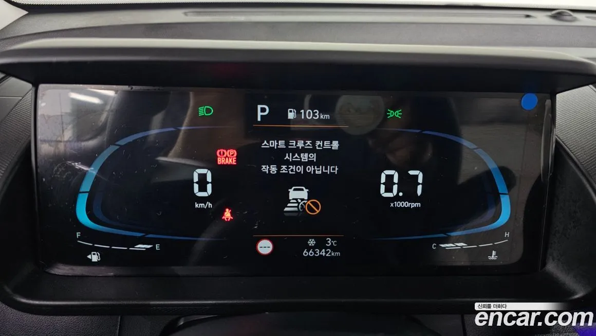 Hyundai Casper 2023 из KR, фото 10
