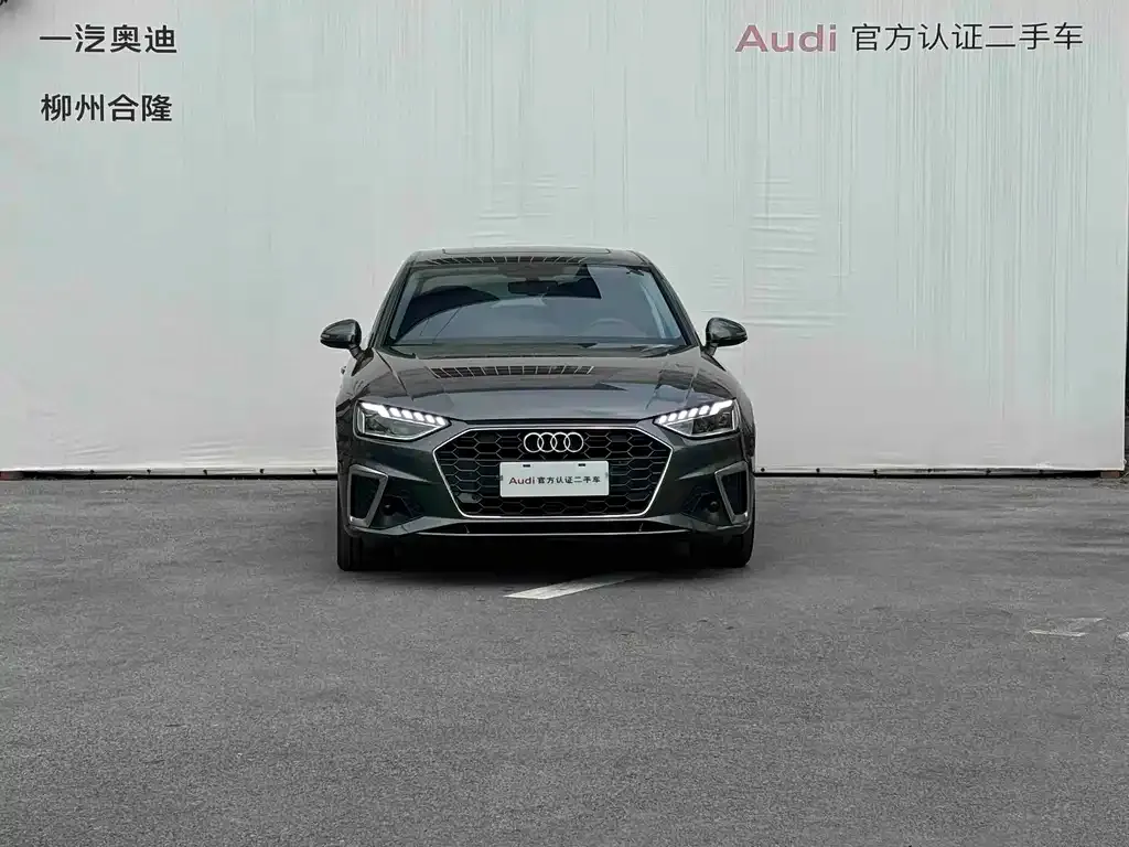 Audi A4L 2021 из CN, фото 7