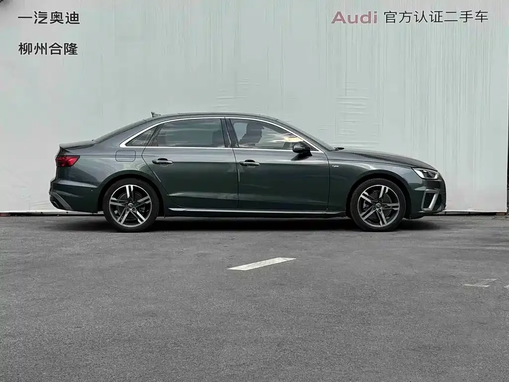 Audi A4L 2021 из CN, фото 5