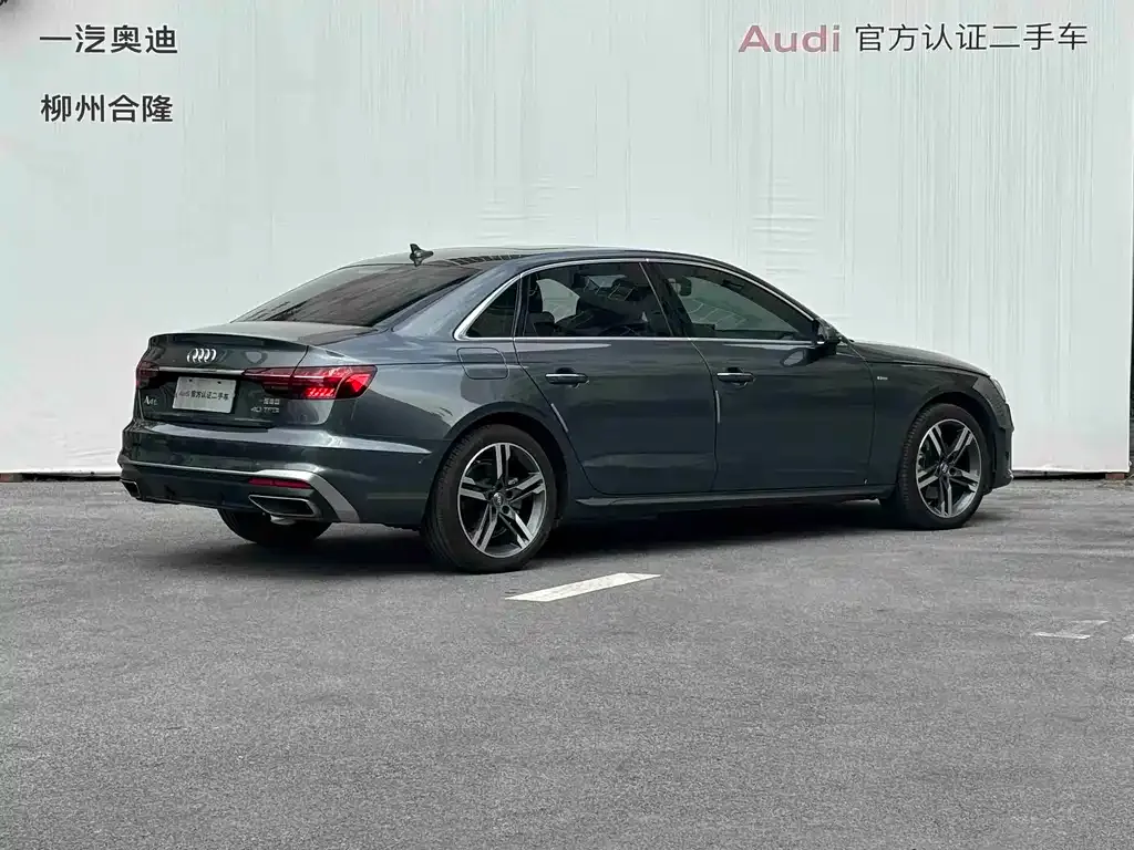 Audi A4L 2021 из CN, фото 9