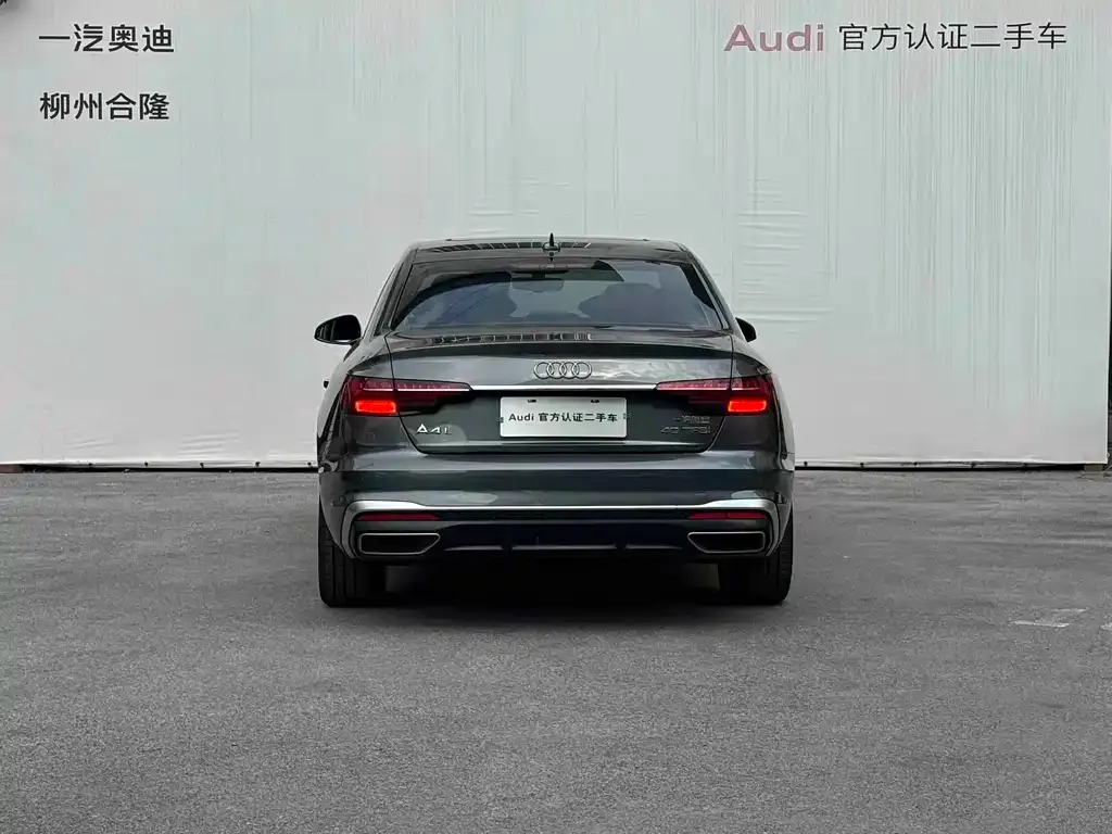 Audi A4L 2021 из CN, фото 3