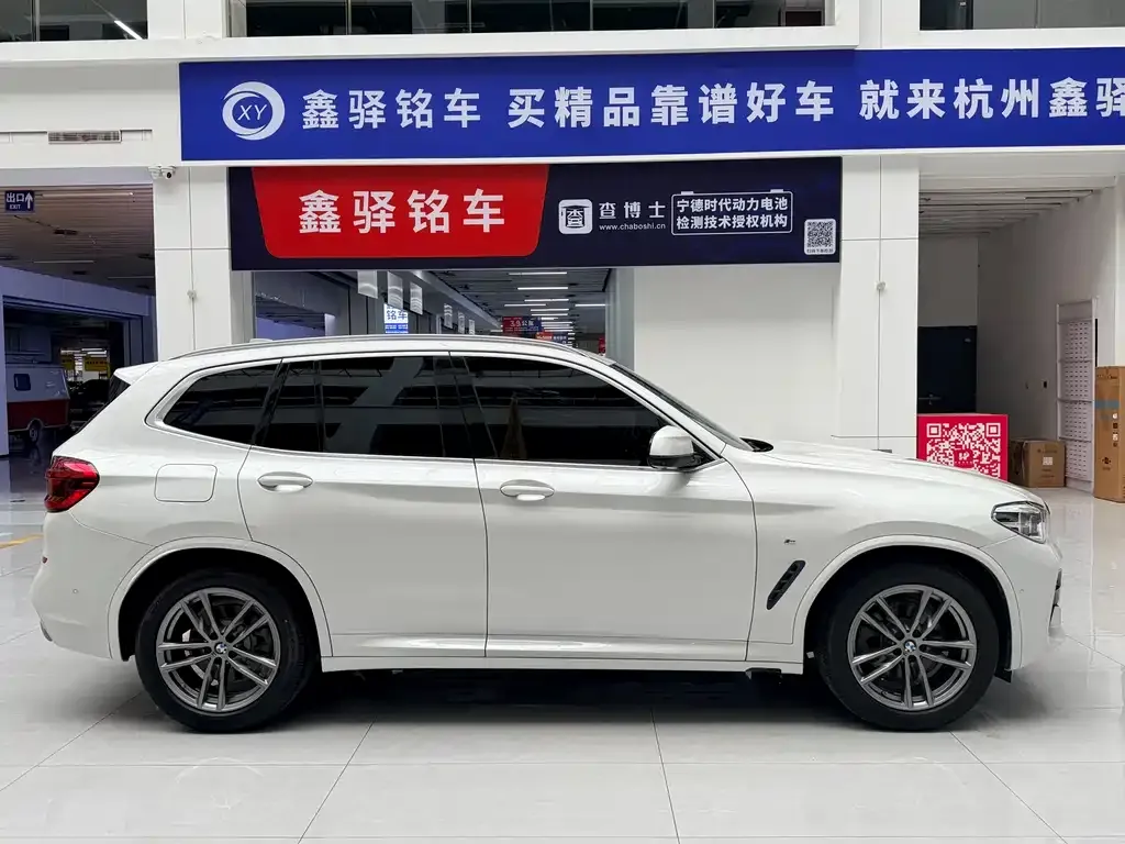 BMW X3 2021 из CN, фото 4