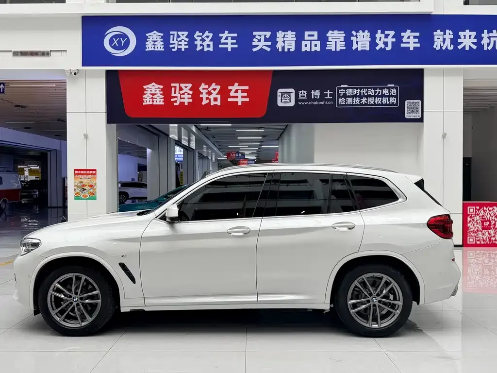 BMW X3 2021 из CN, фото 6