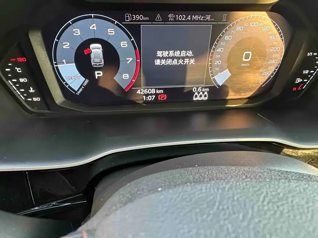 Audi Q3 2021 из CN, фото 3