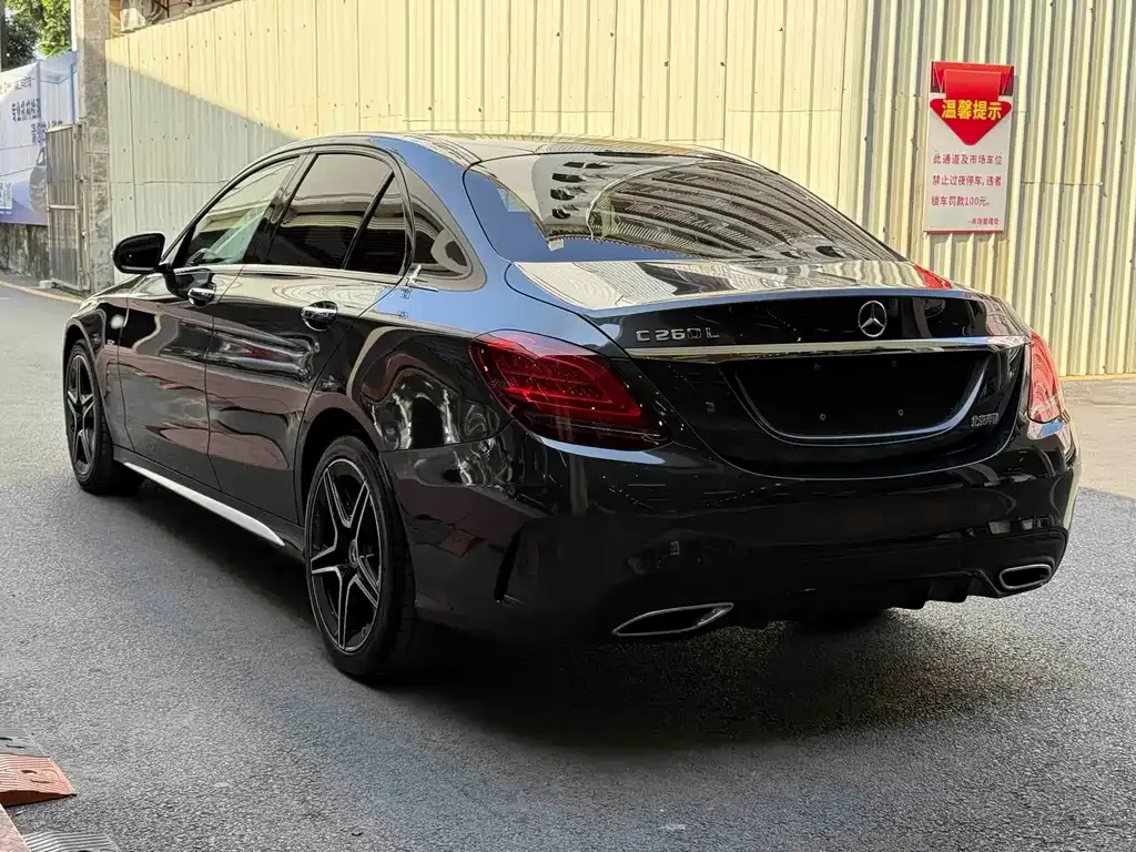 Mercedes-Benz C-Class 2021 из CN, фото 7