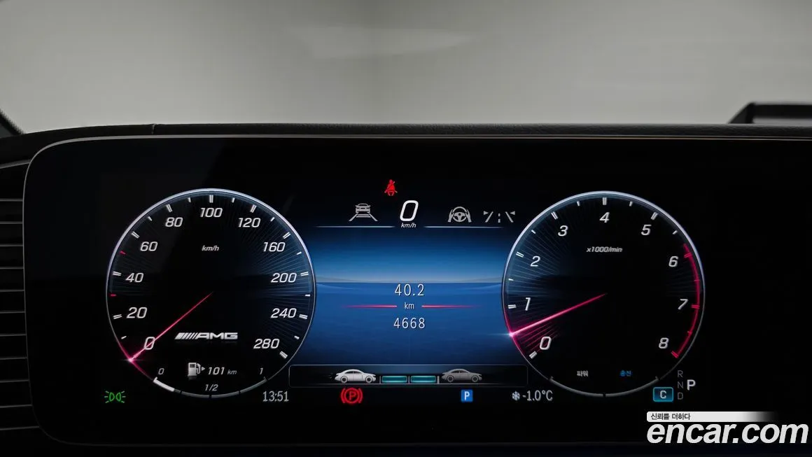 Mercedes-Benz GLE-Class 2024 из KR, фото 2