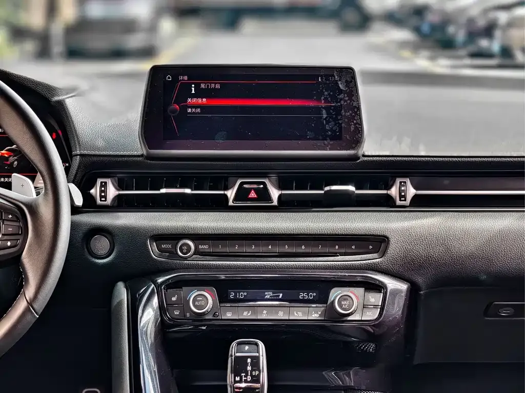 Toyota Supra 2021 из CN, фото 8