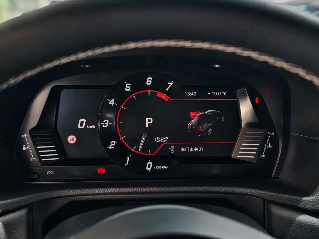 Toyota Supra 2021 из CN, фото 10