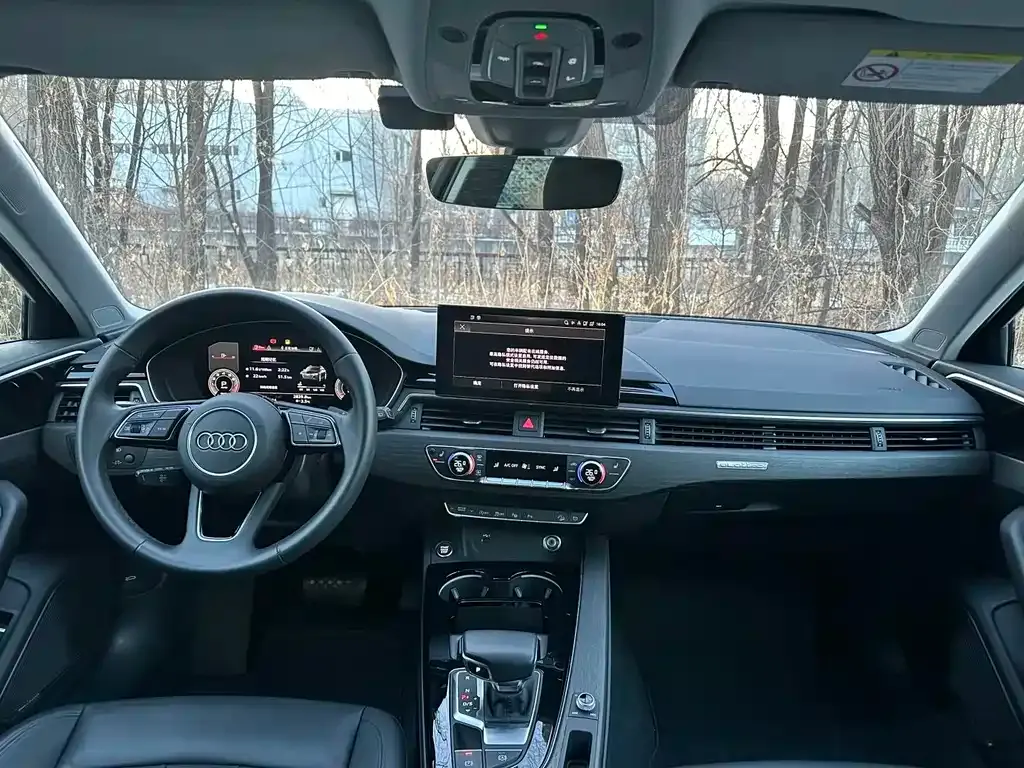 Audi A4 (Import) 2023 из CN, фото 9